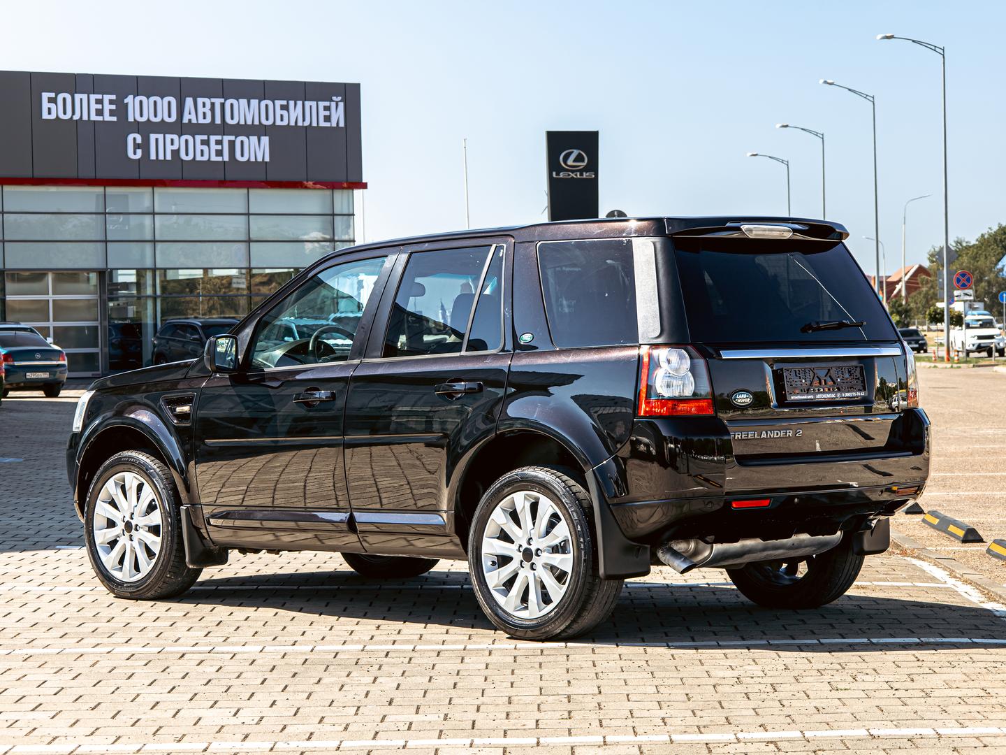 Land Rover Freelander