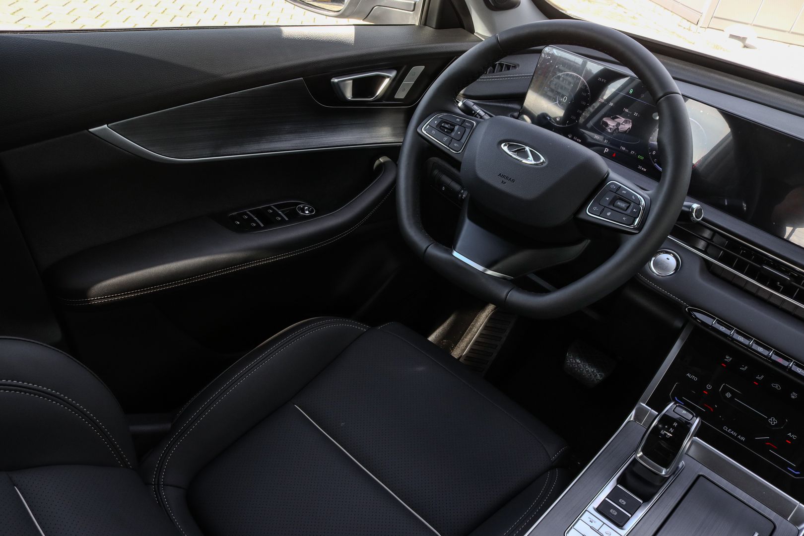 Chery Tiggo 7 Pro Max