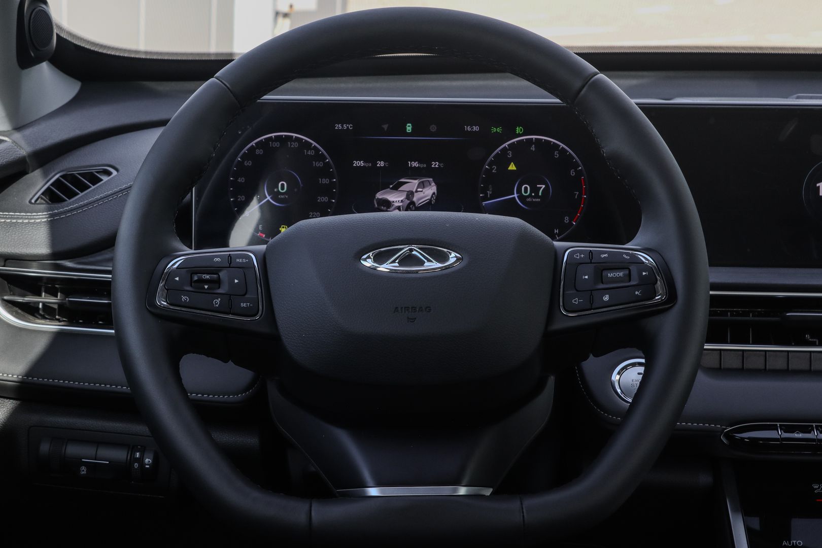Chery Tiggo 7 Pro Max
