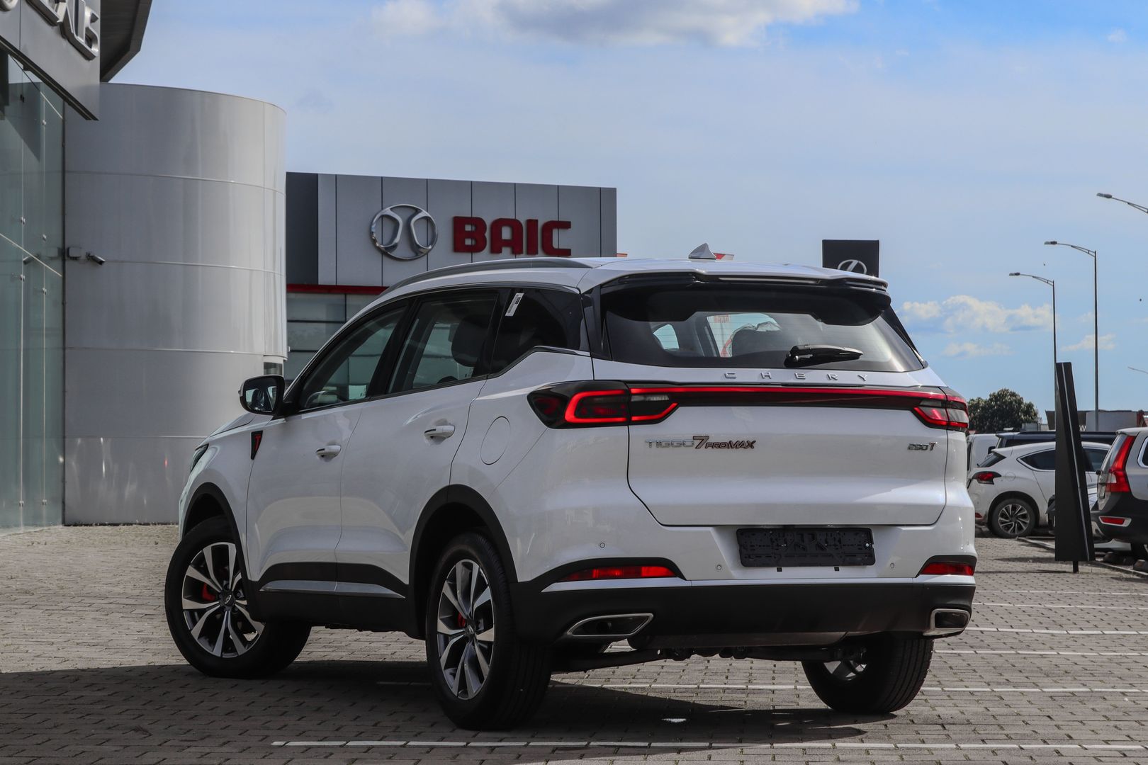 Chery Tiggo 7 Pro Max
