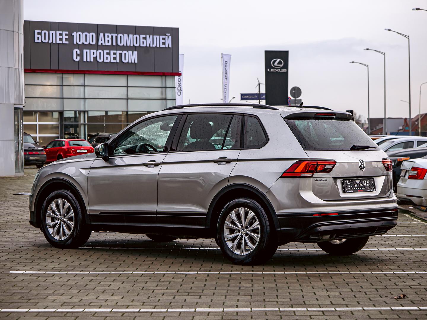 Volkswagen Tiguan