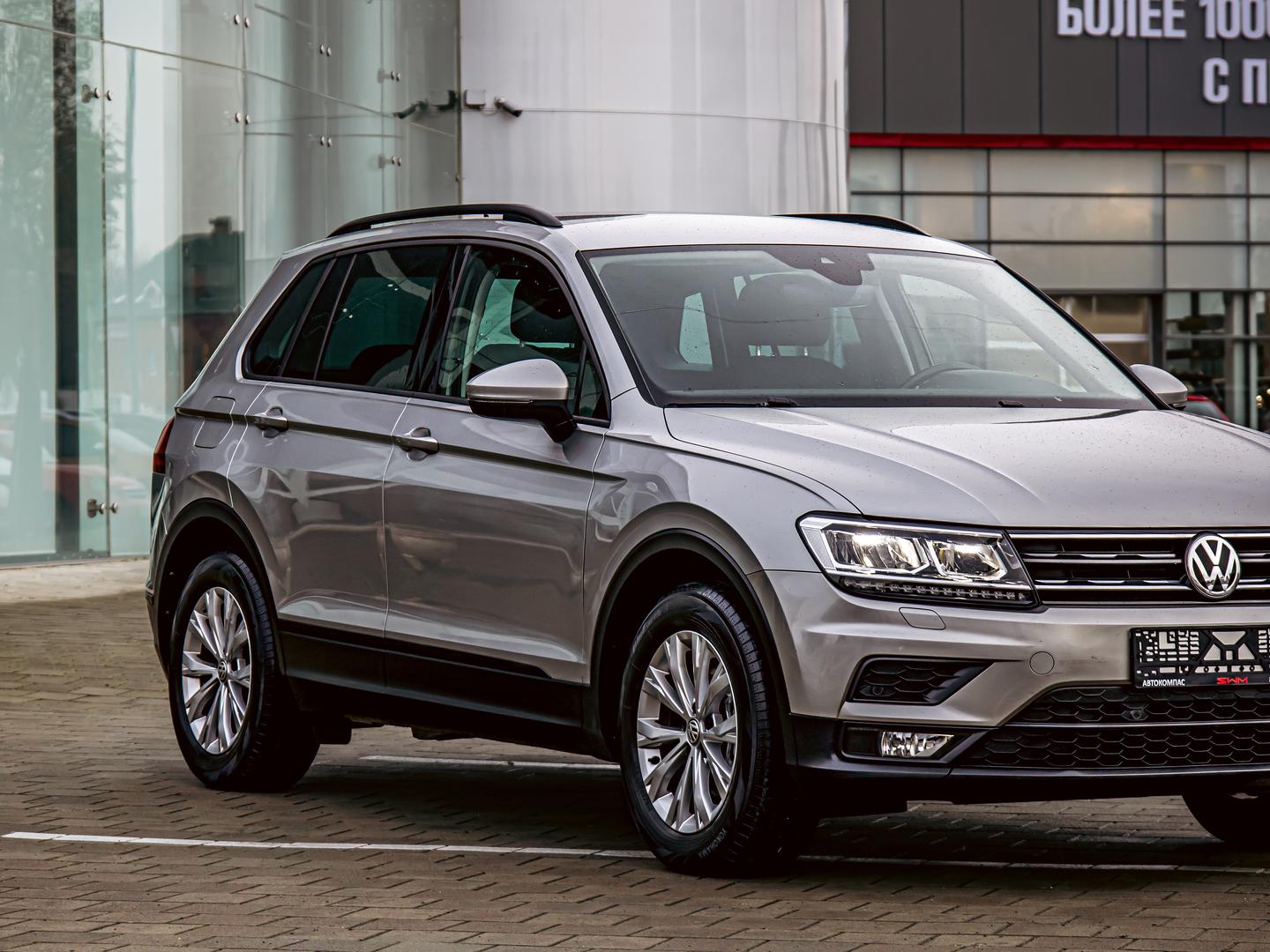 Volkswagen Tiguan