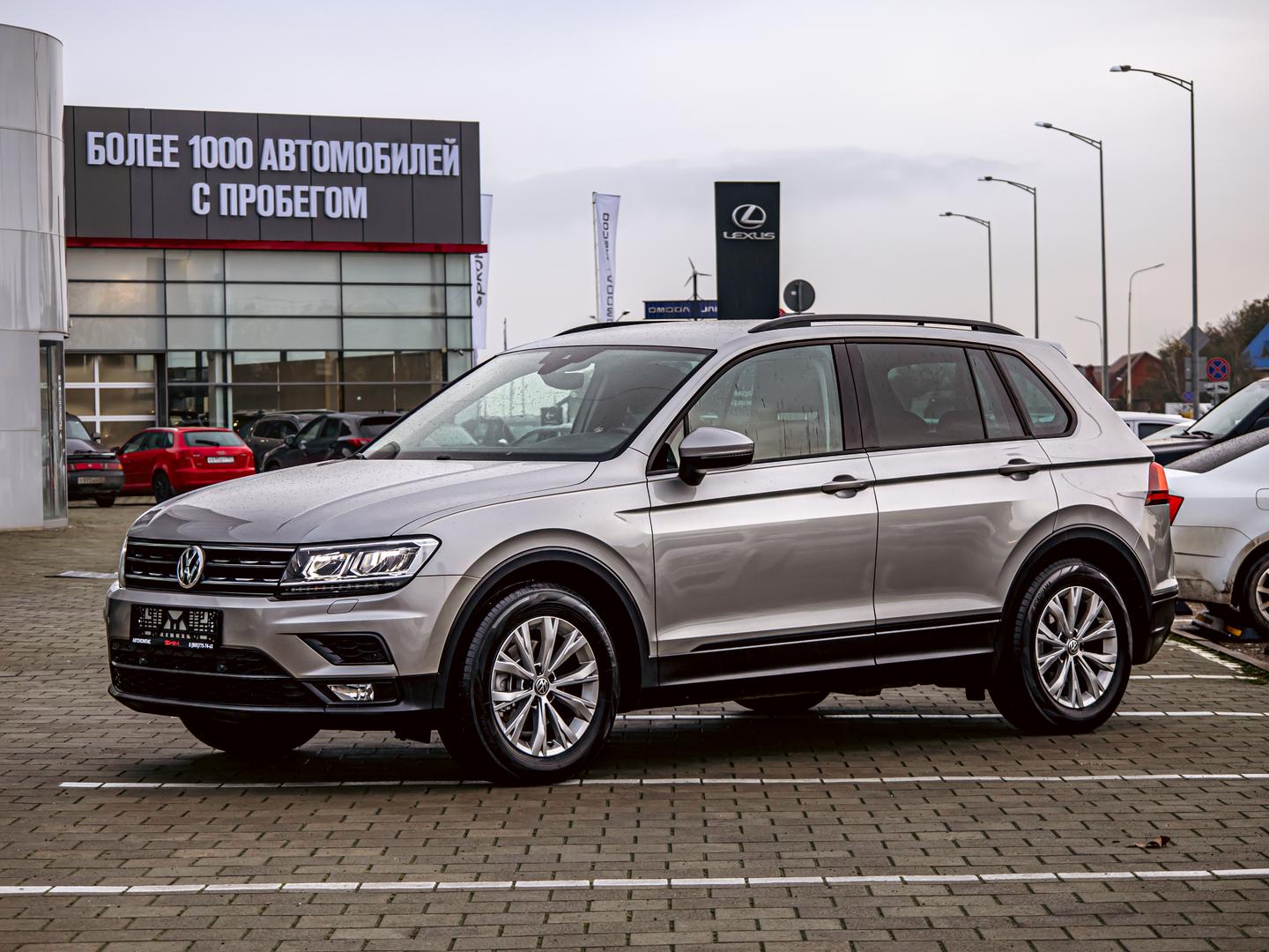 Volkswagen Tiguan