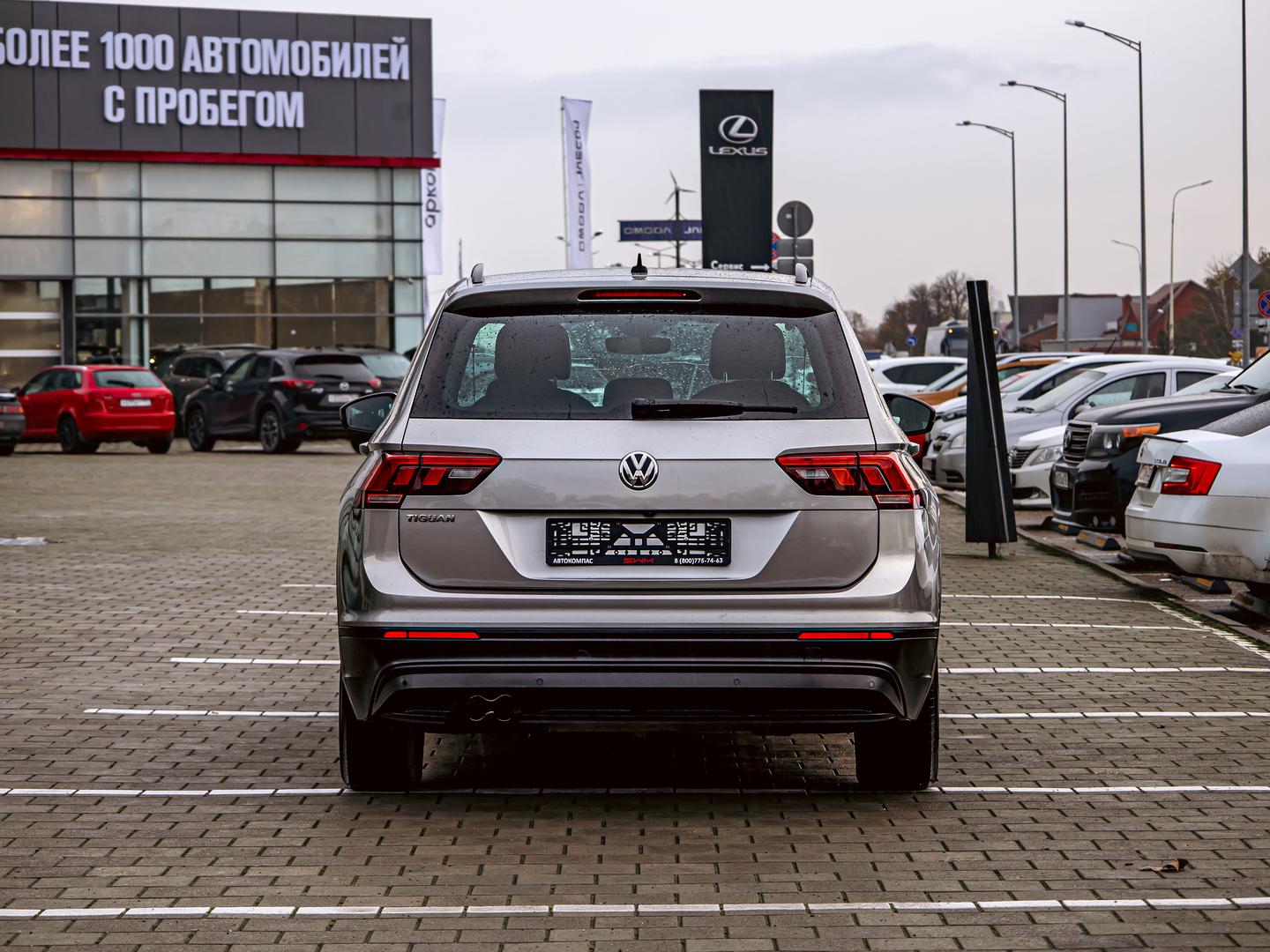 Volkswagen Tiguan