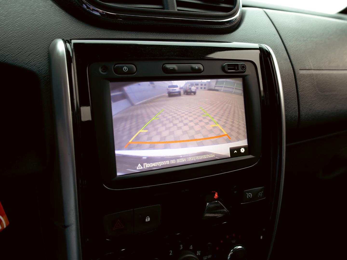 Nissan Terrano