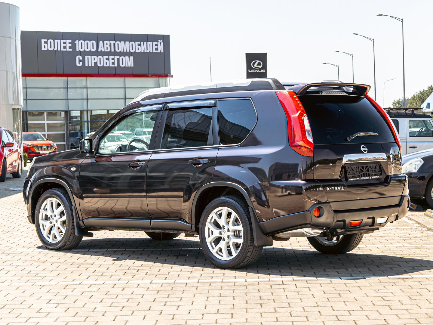 Nissan X-Trail