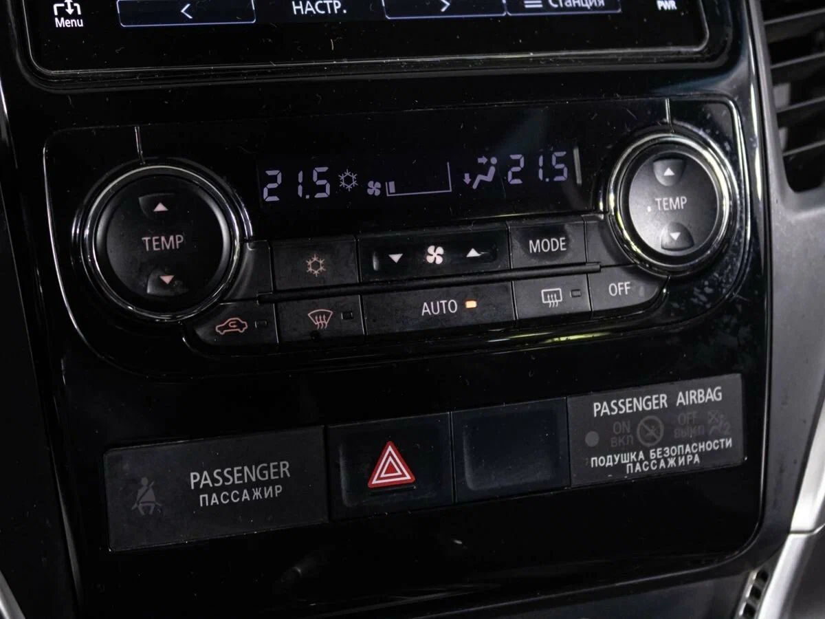 Mitsubishi Pajero Sport