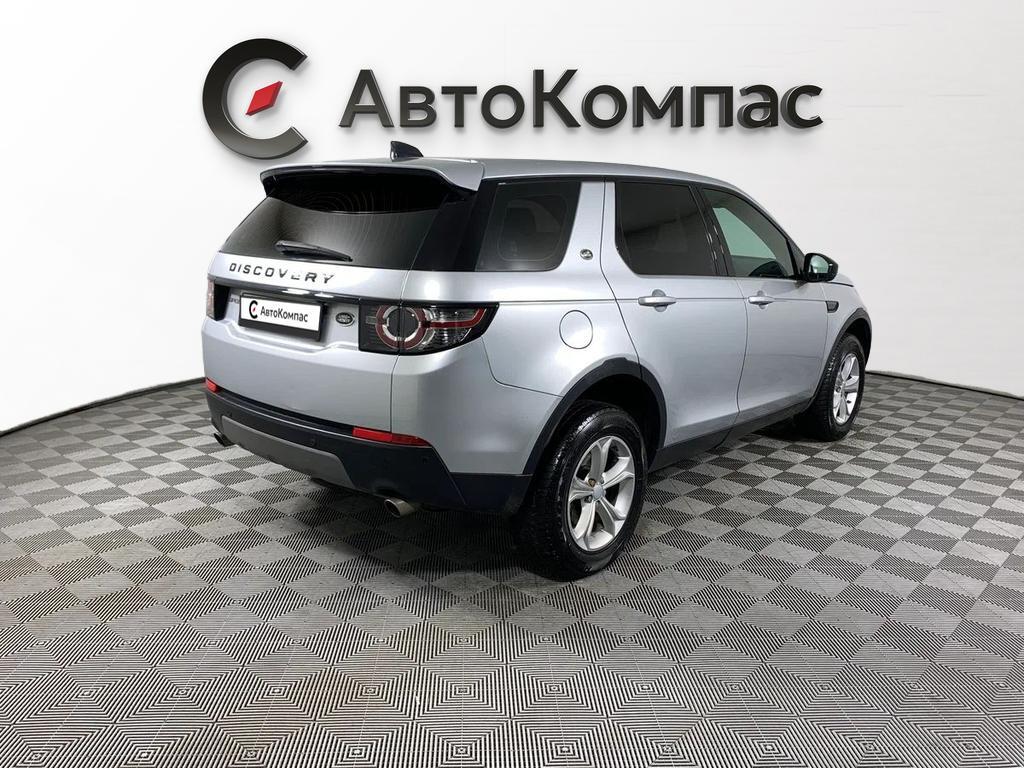 Land Rover Discovery Sport