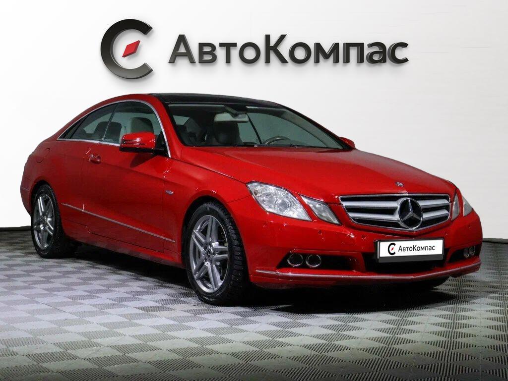 Mercedes-Benz E-Класс