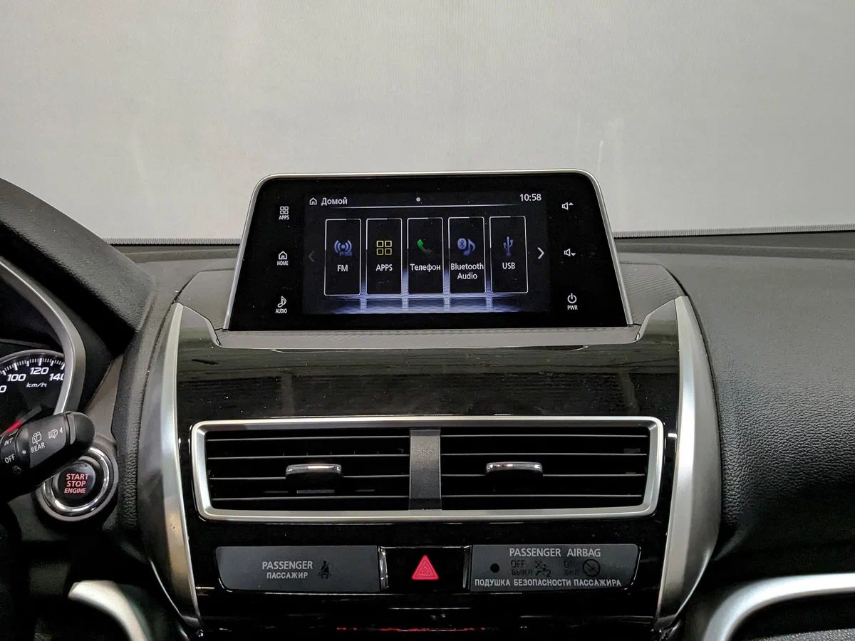 Mitsubishi Eclipse Cross