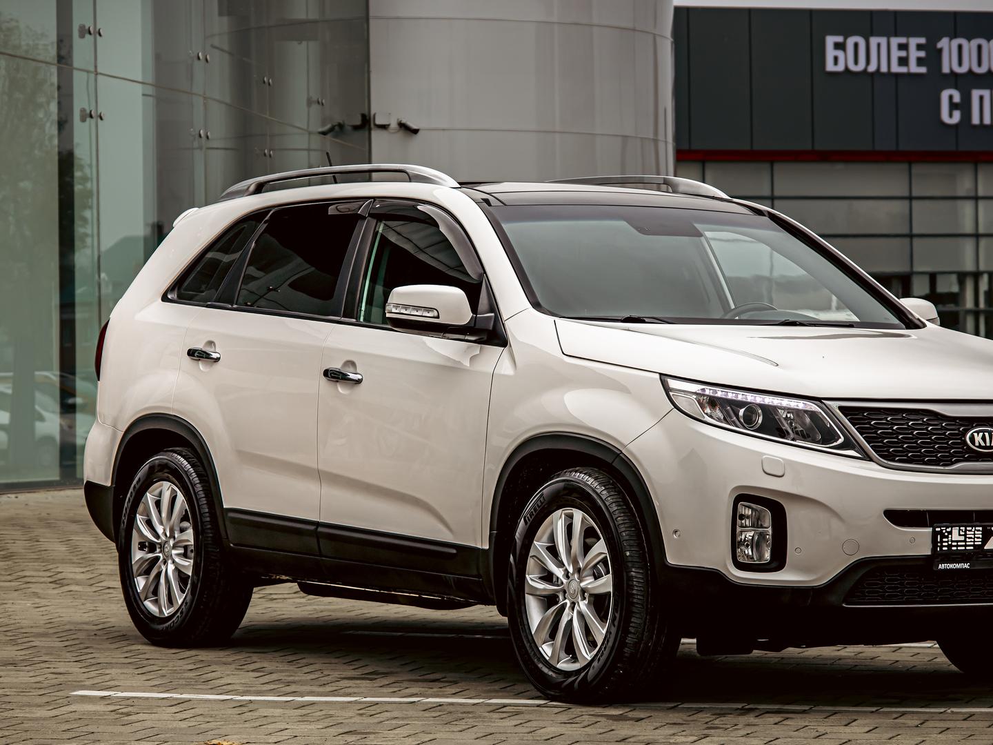 Kia Sorento