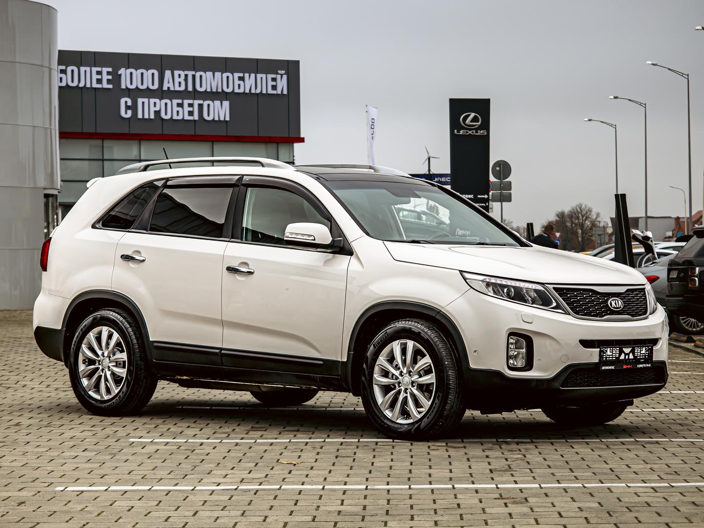 Kia Sorento