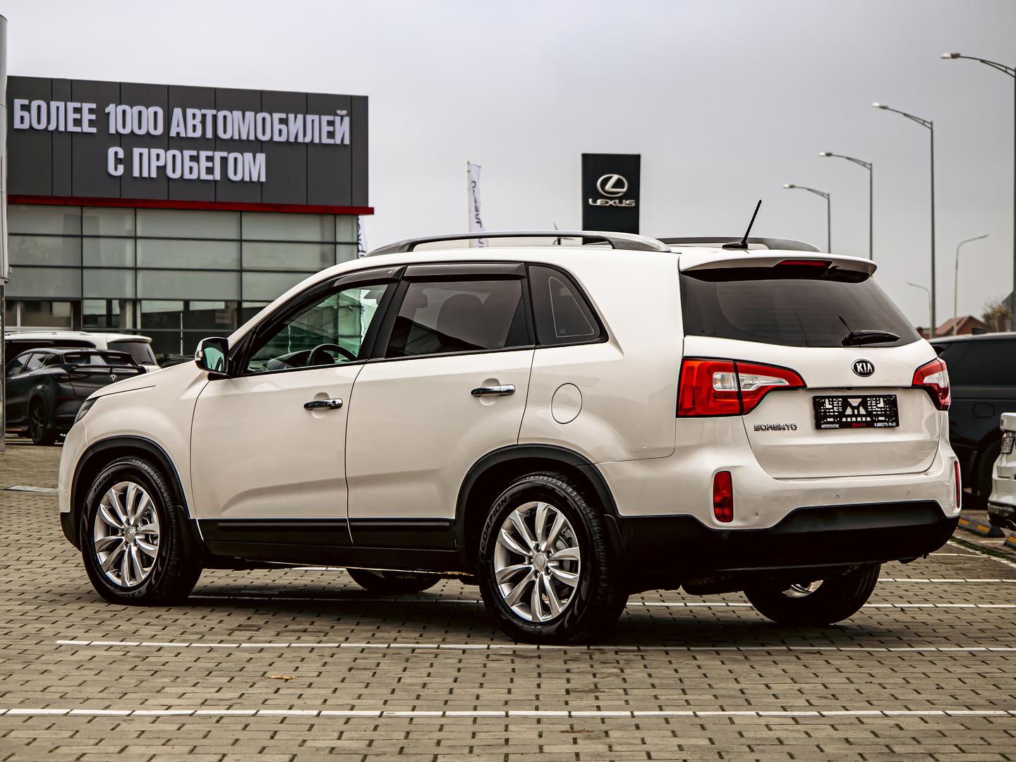 Kia Sorento
