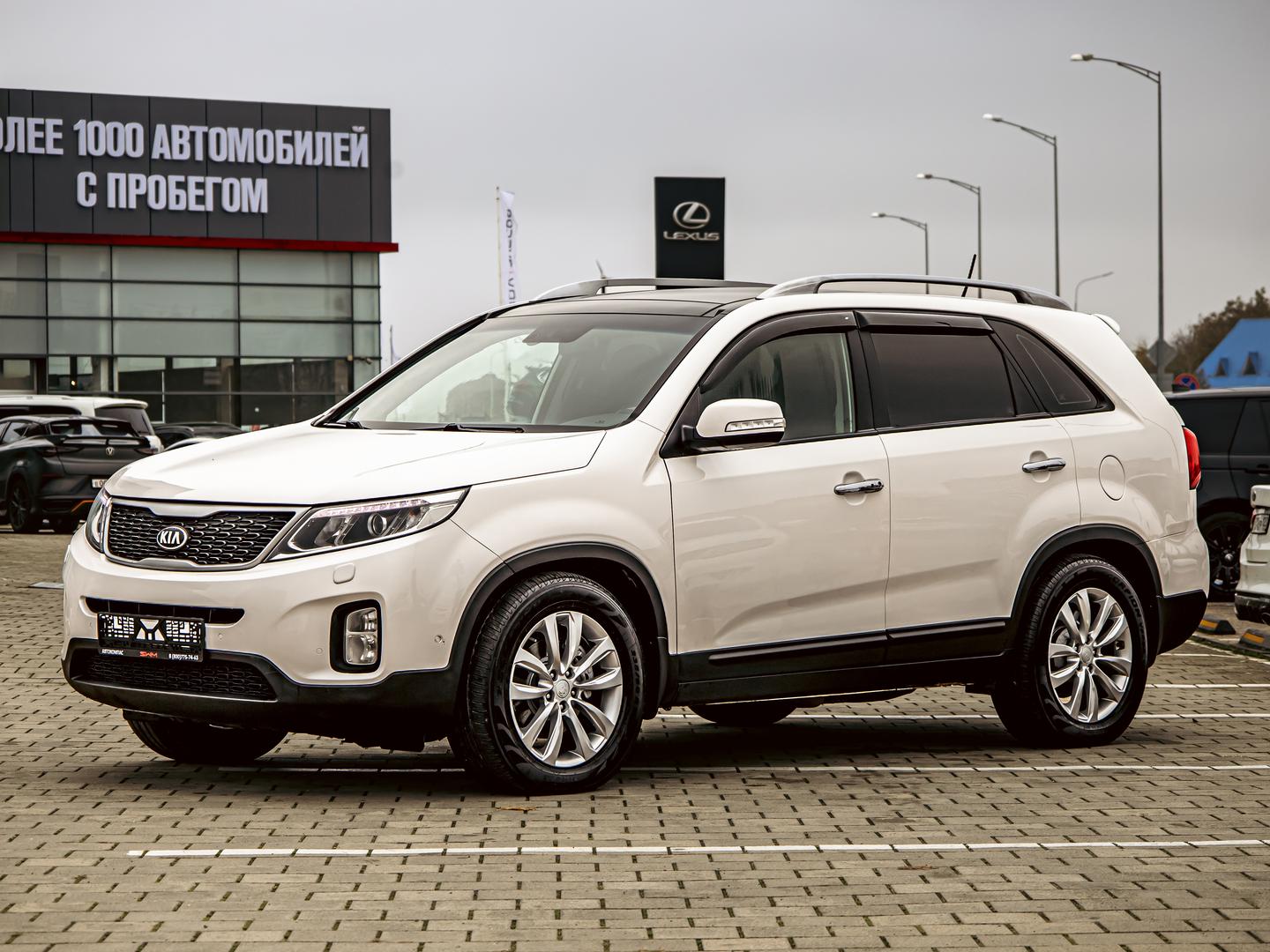 Kia Sorento