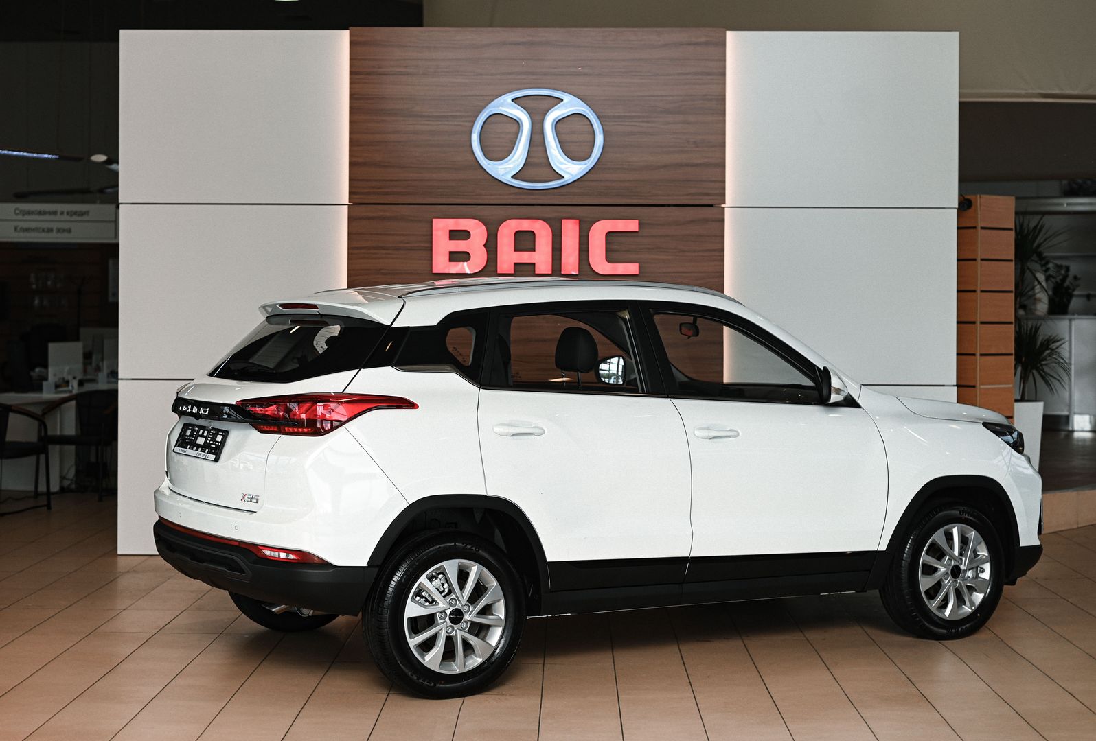 BAIC X35
