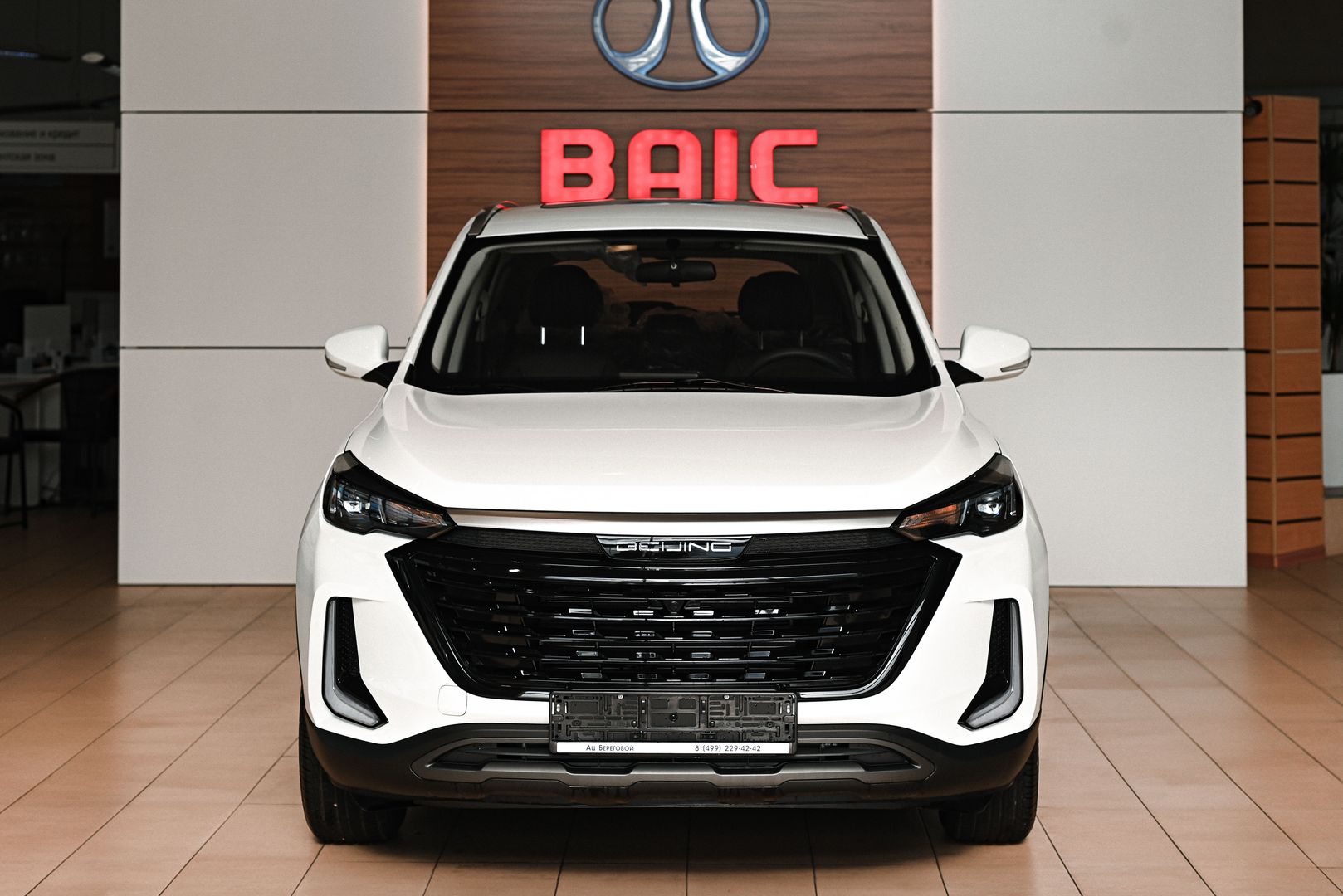 BAIC X35