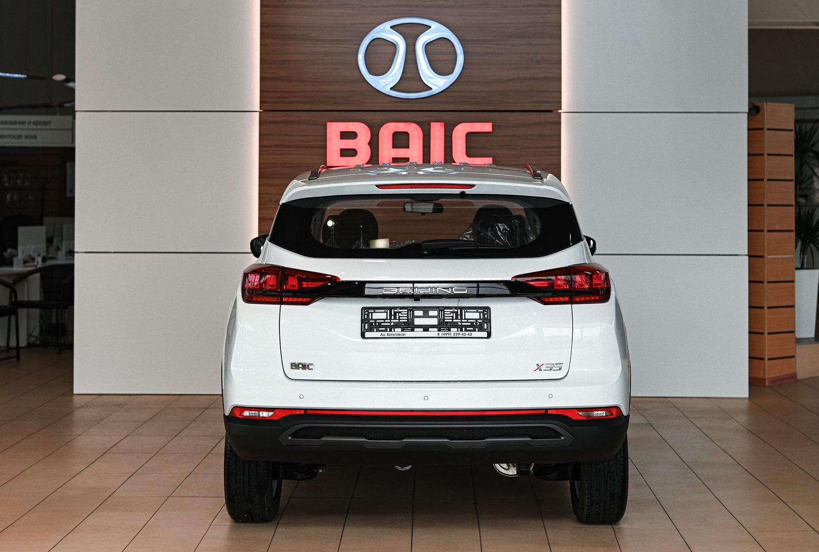 BAIC X35