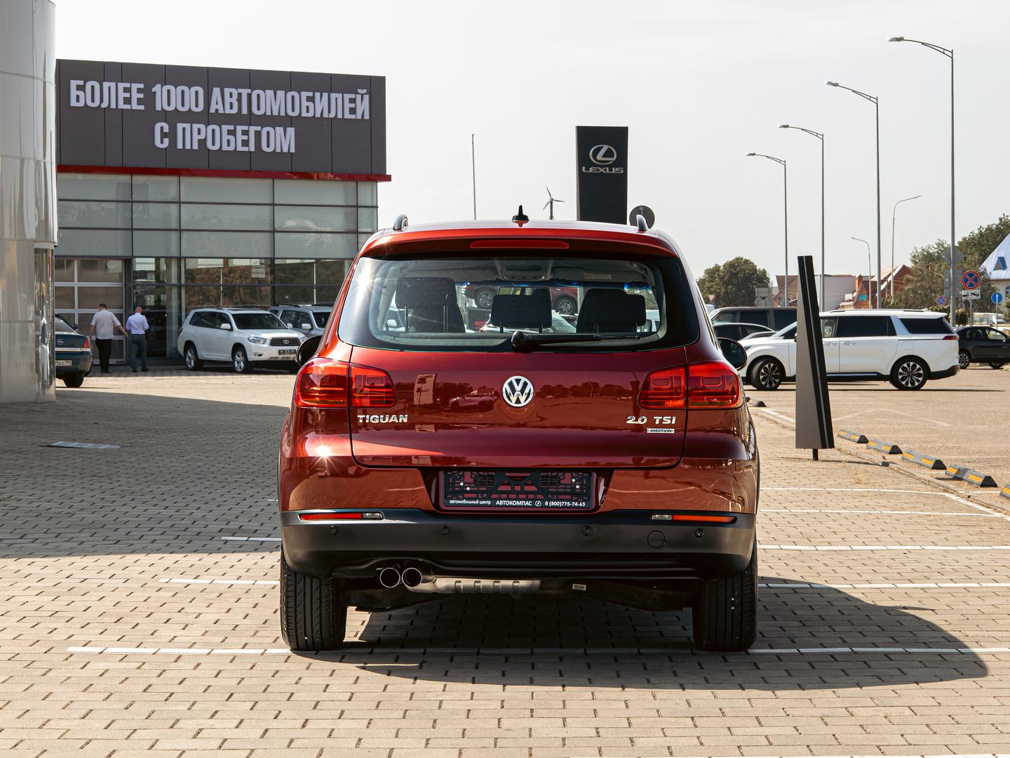Volkswagen Tiguan