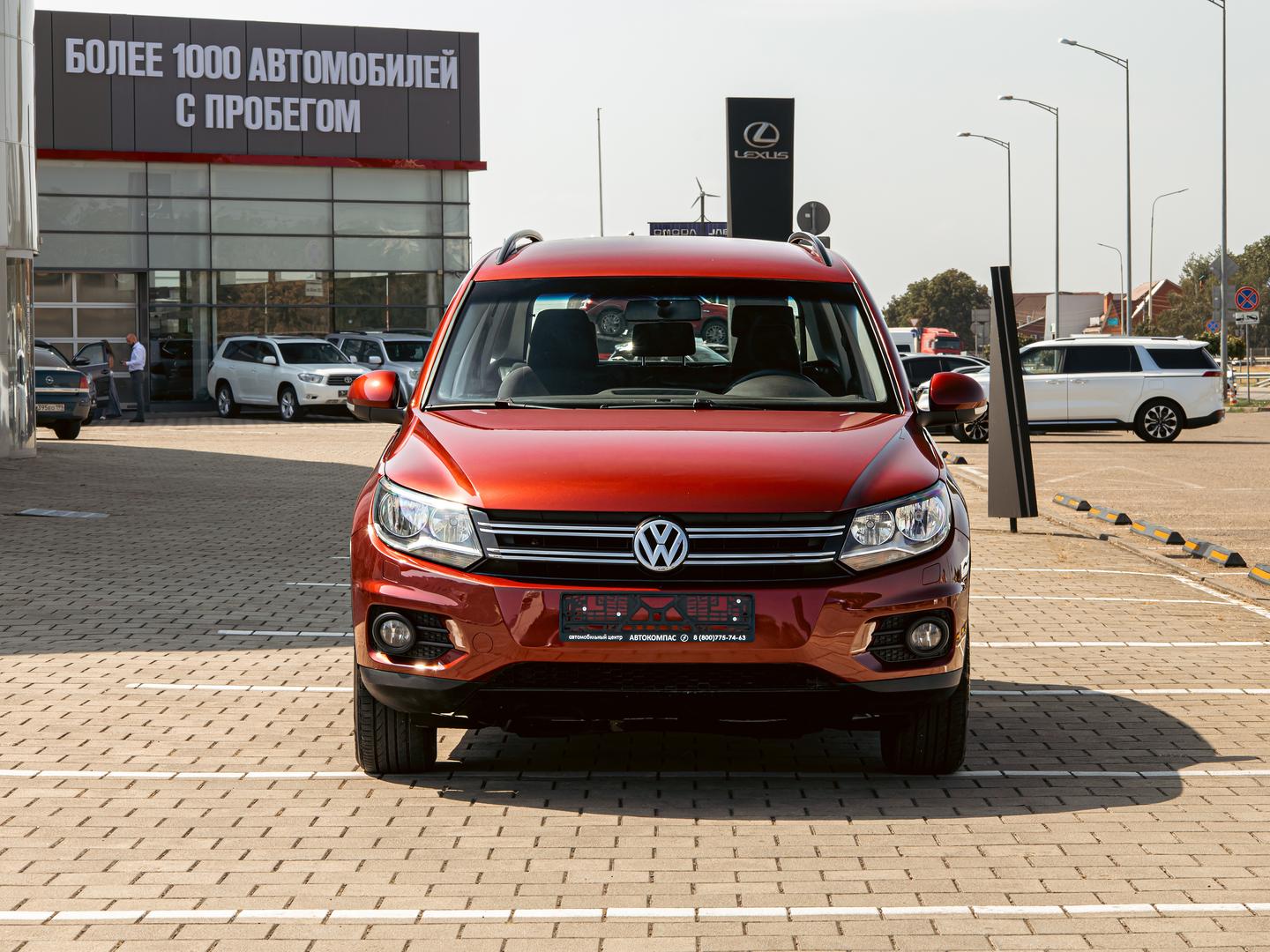 Volkswagen Tiguan