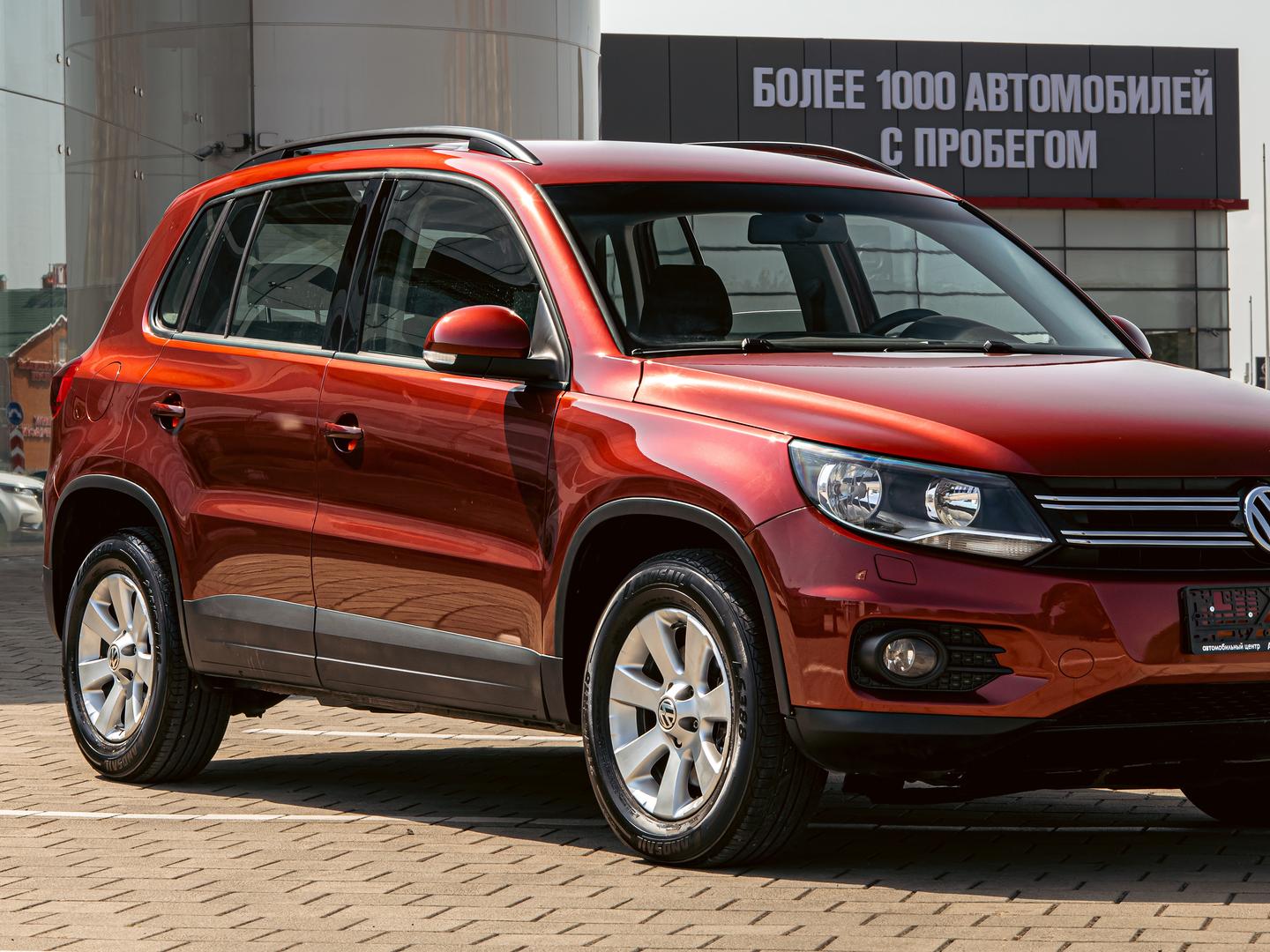 Volkswagen Tiguan