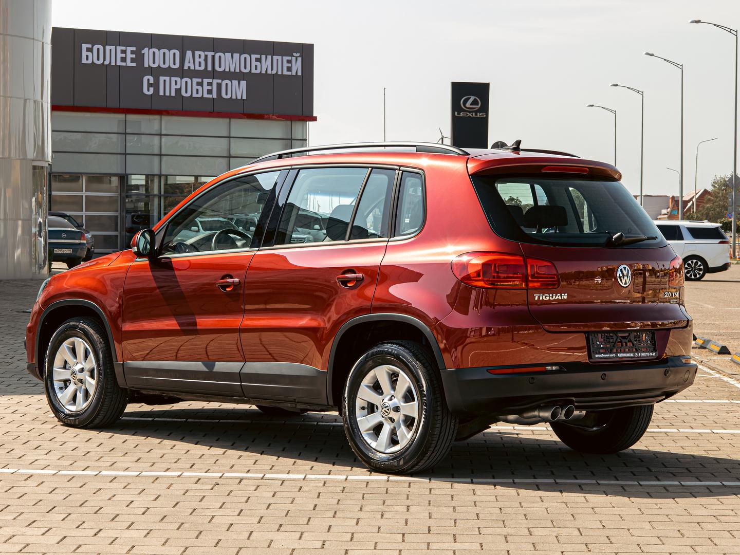 Volkswagen Tiguan