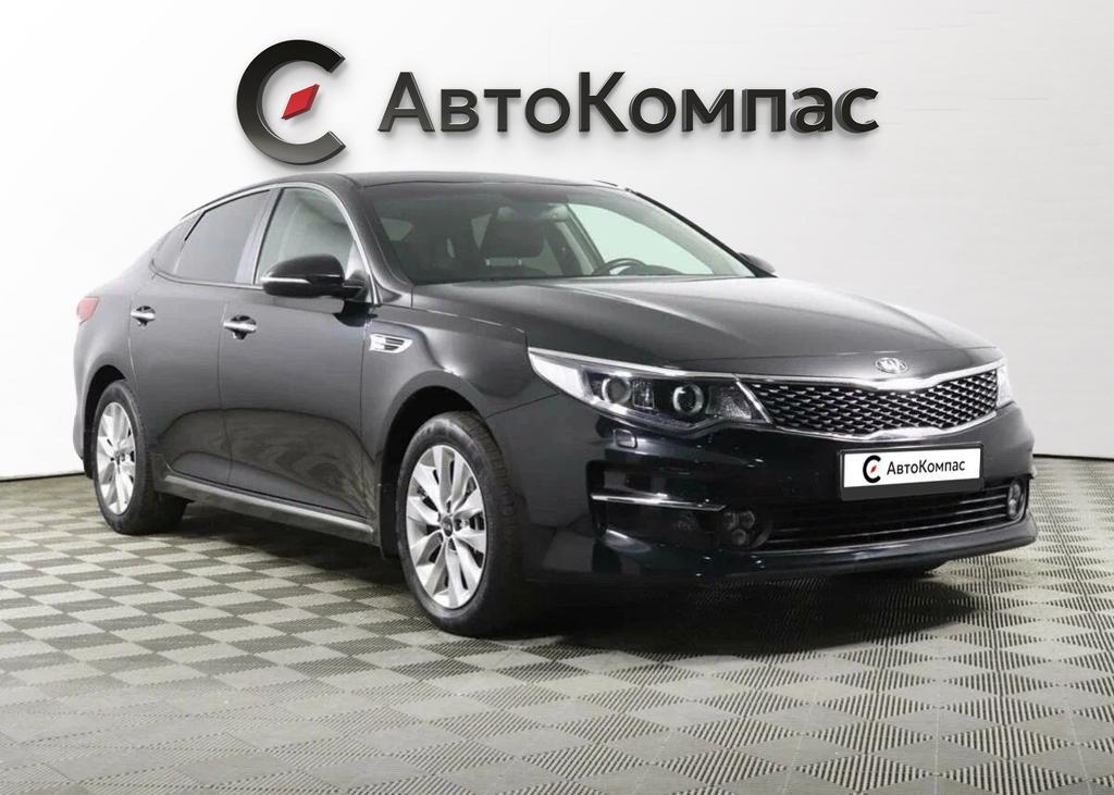 Kia Optima