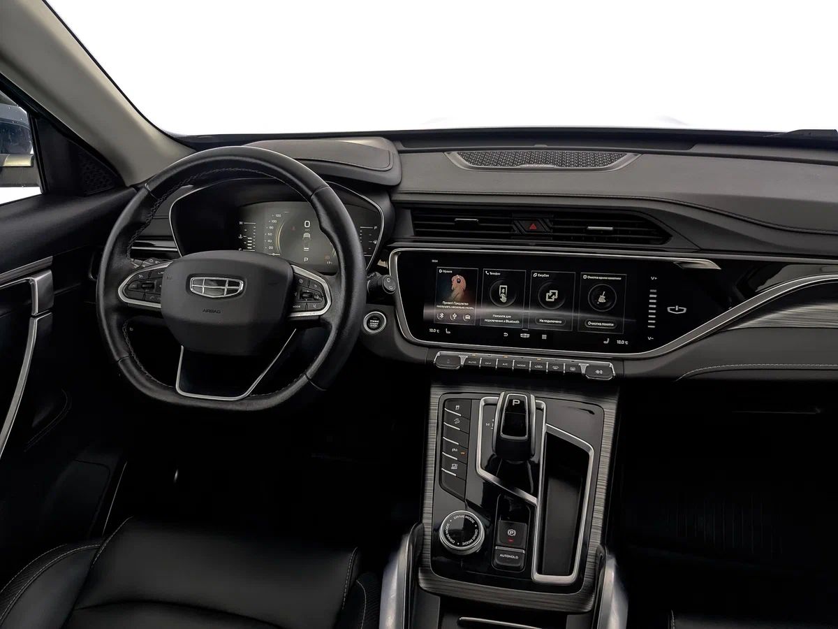 Geely Atlas Pro