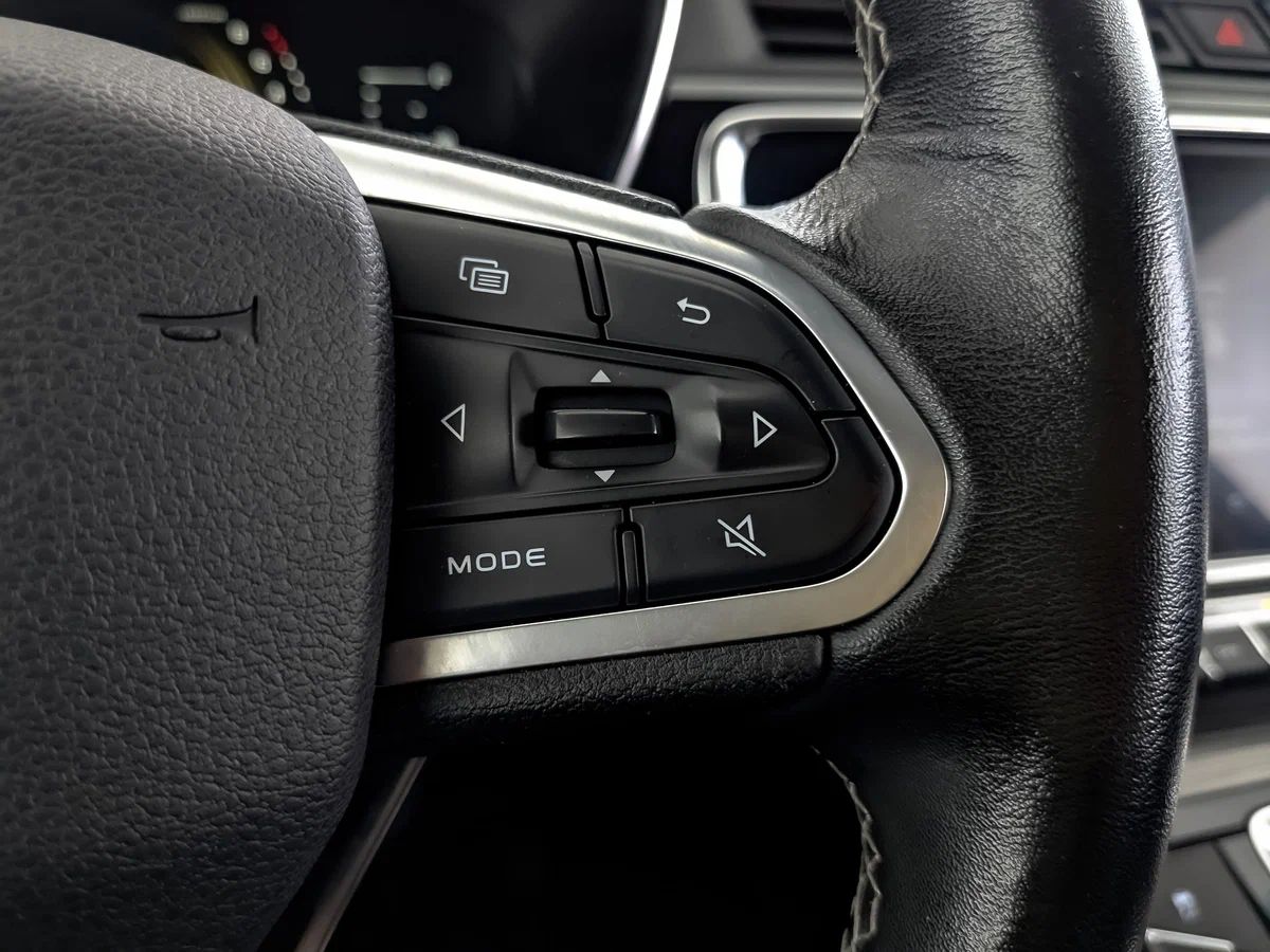 Geely Atlas Pro
