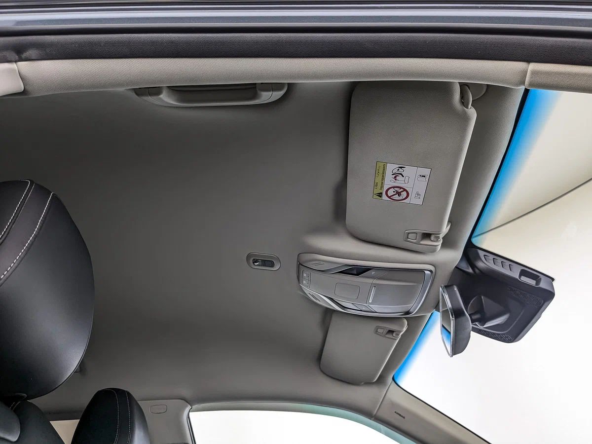 Geely Atlas Pro