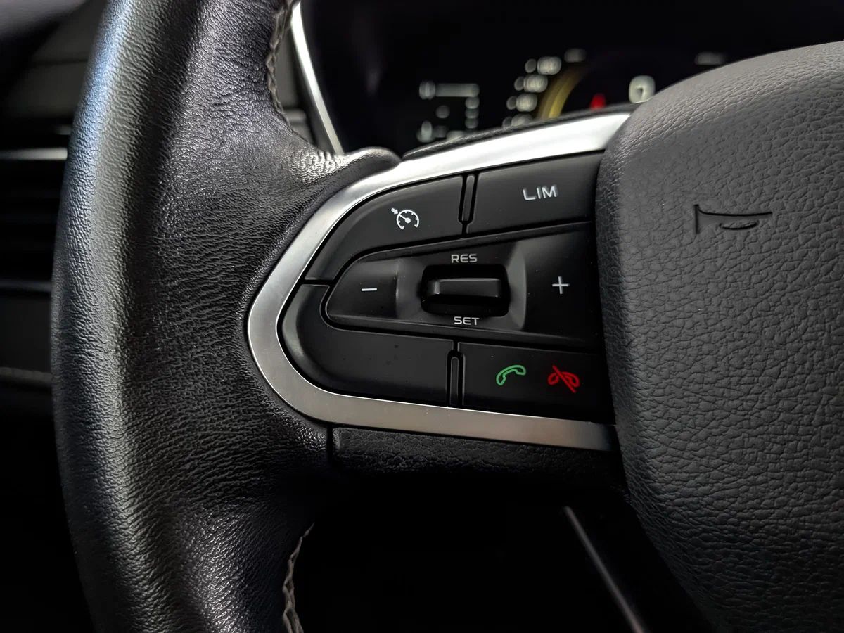 Geely Atlas Pro