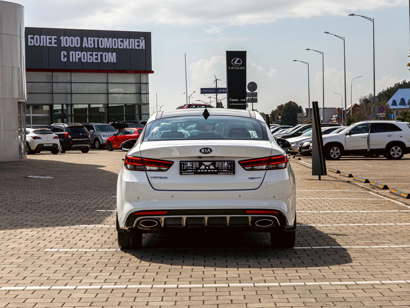 Kia Optima