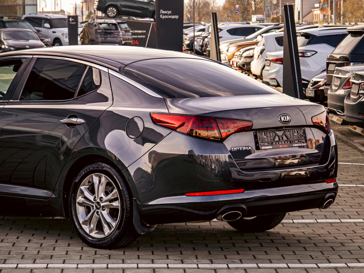 Kia Optima