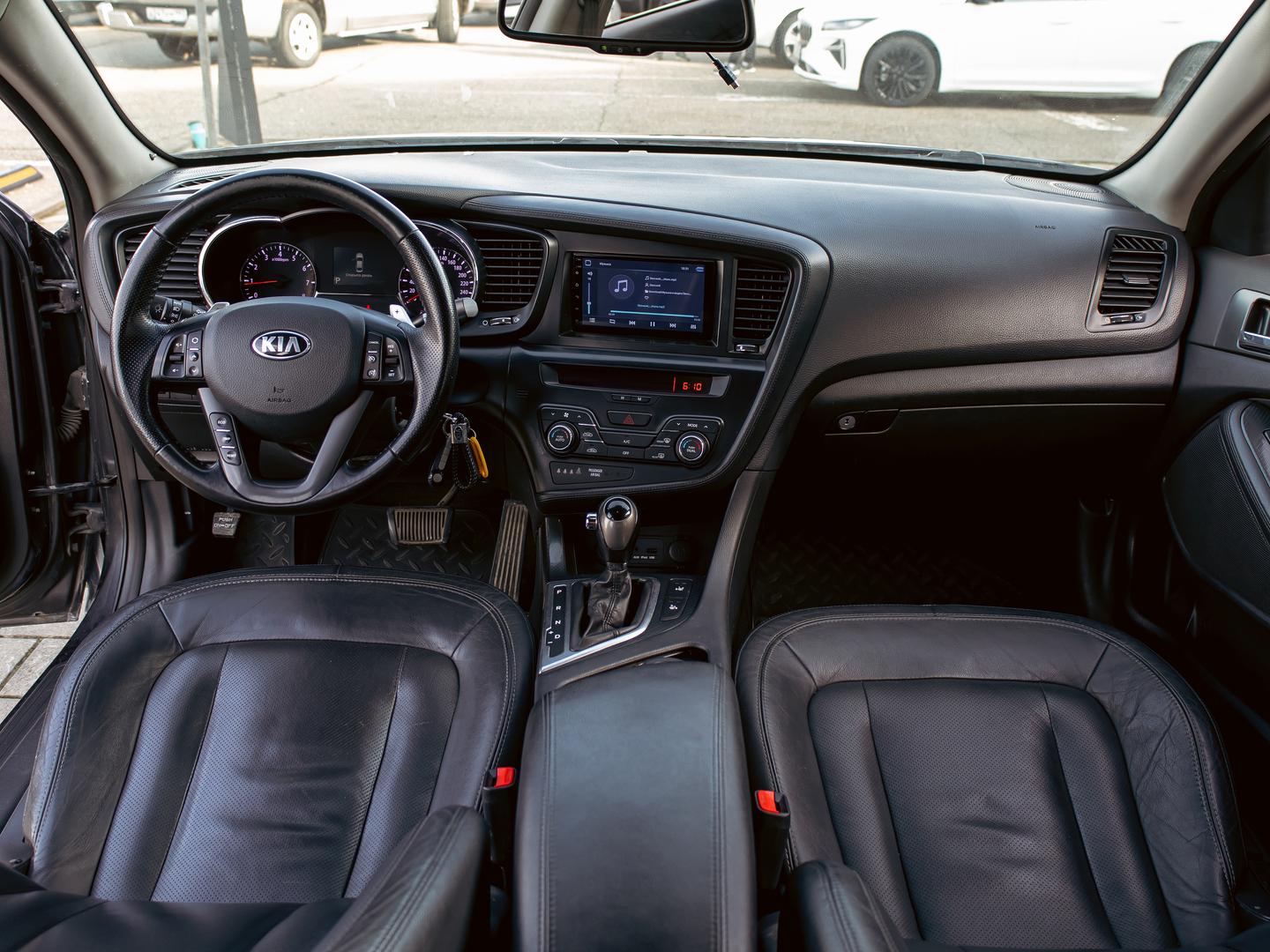 Kia Optima