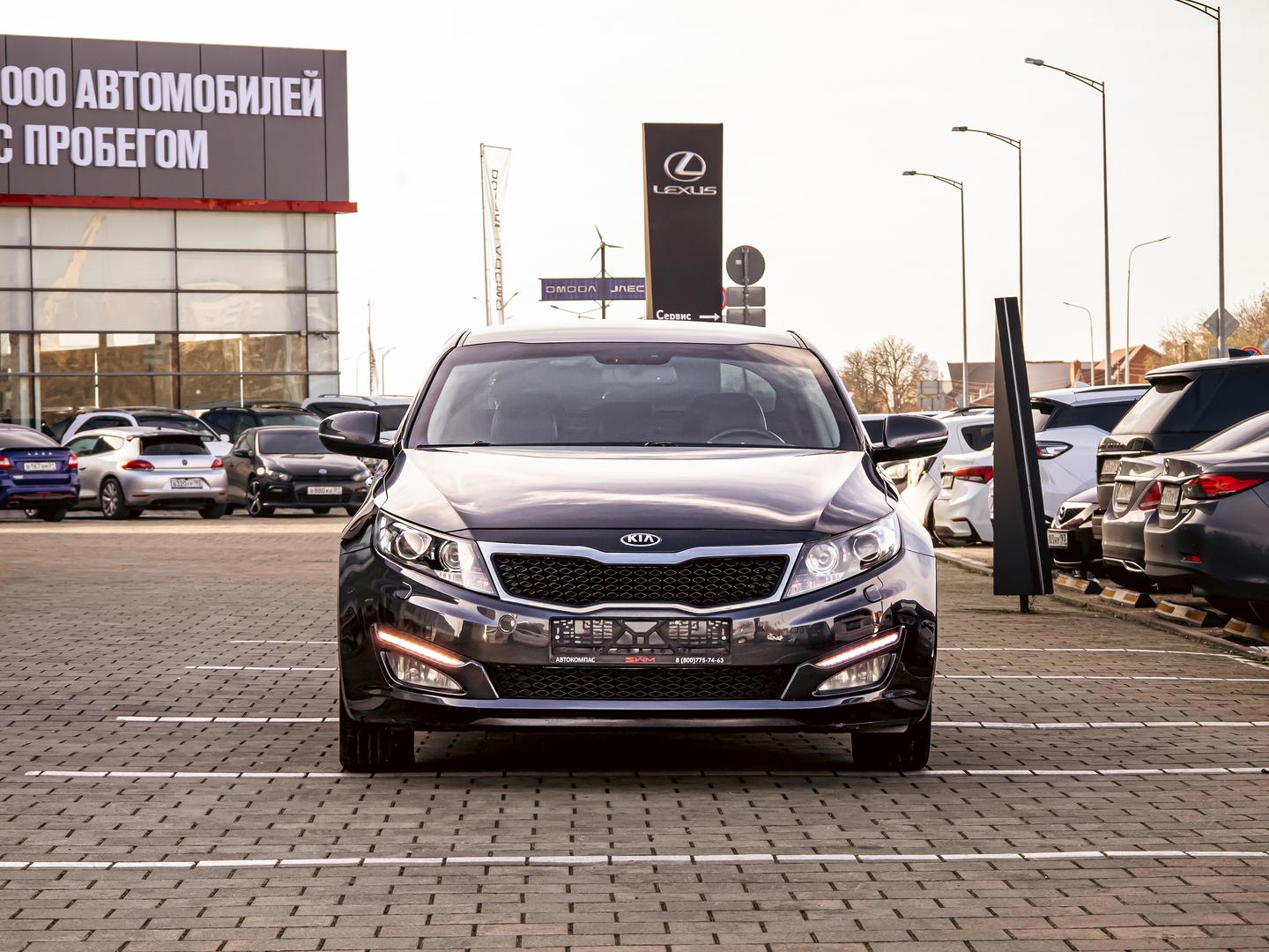 Kia Optima