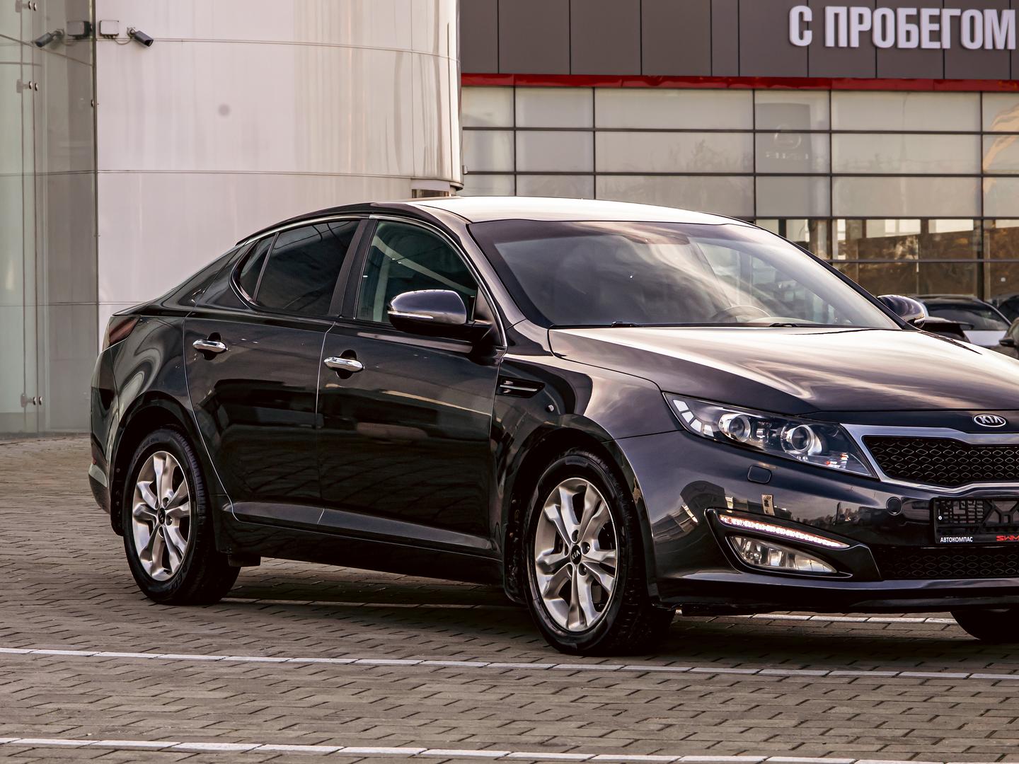 Kia Optima