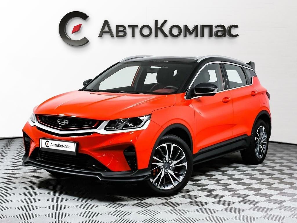 Geely Coolray