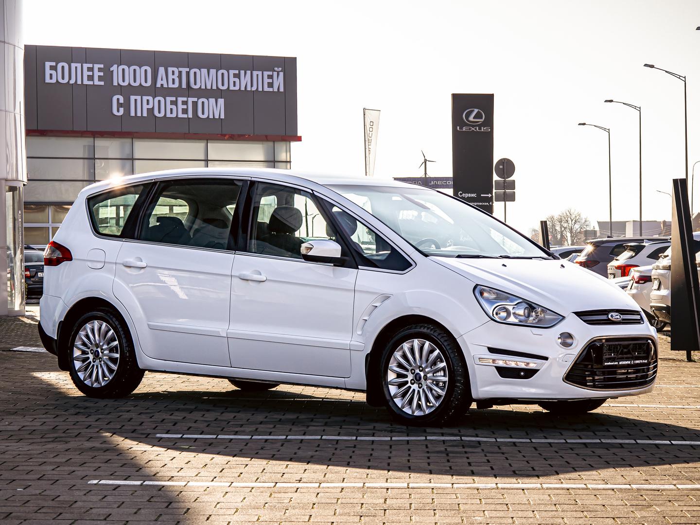 Ford S-MAX