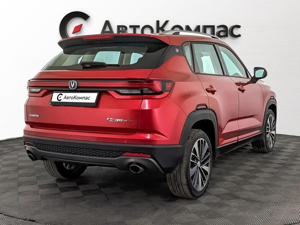 Changan CS35 Plus