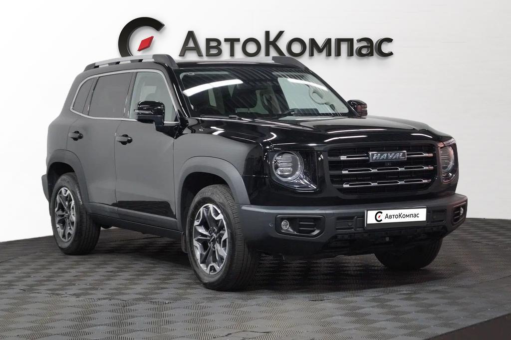 Haval Dargo