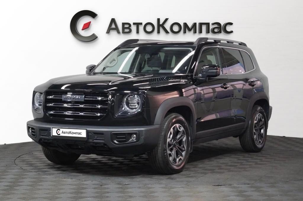 Haval Dargo