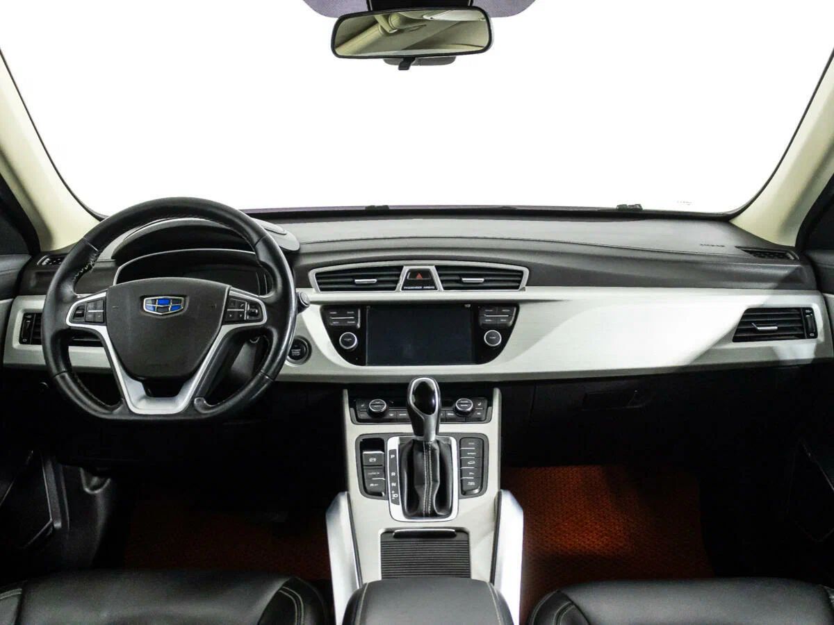 Geely Atlas