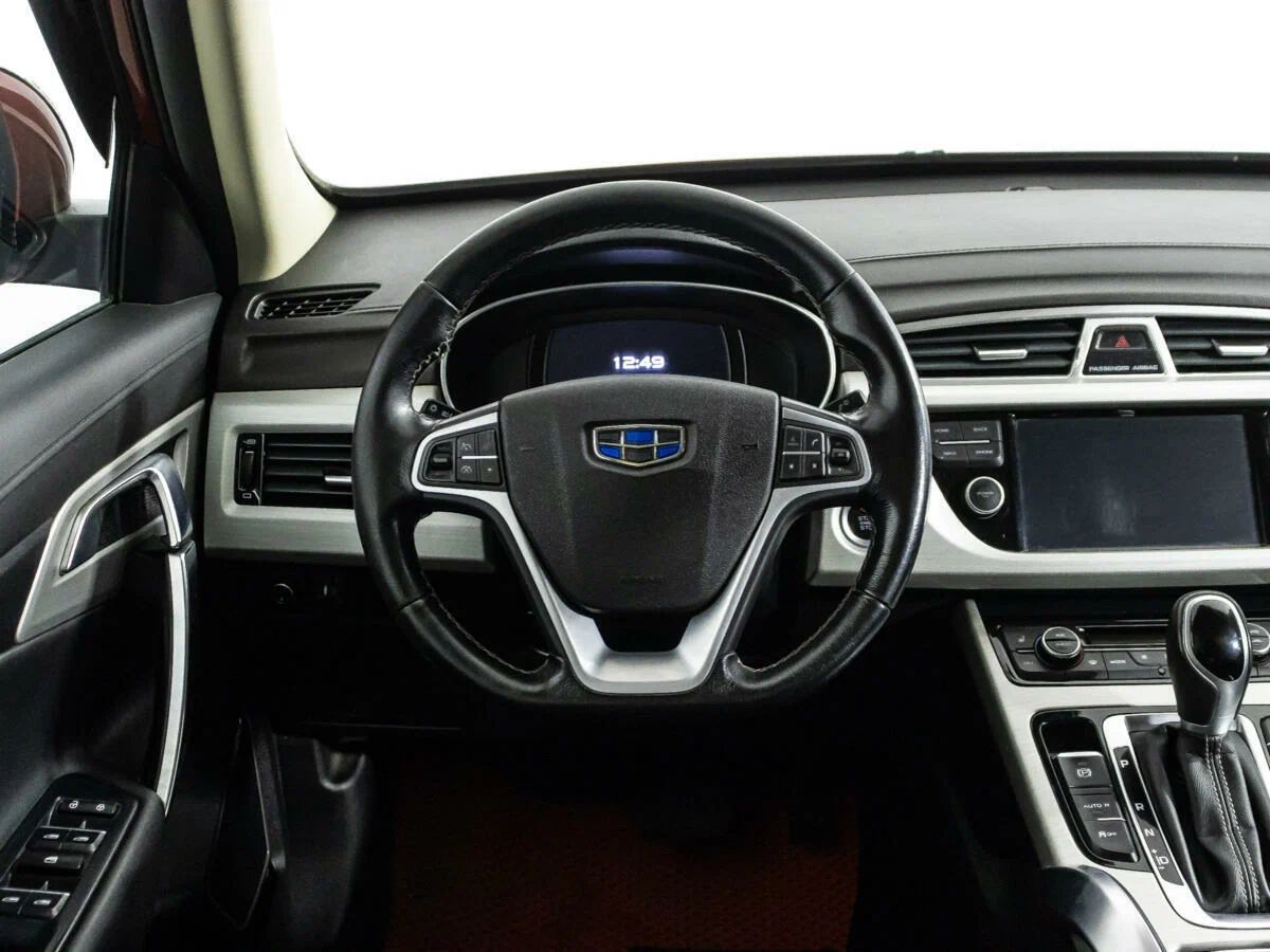 Geely Atlas