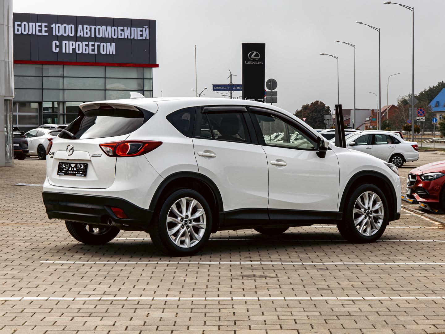 Mazda CX-5