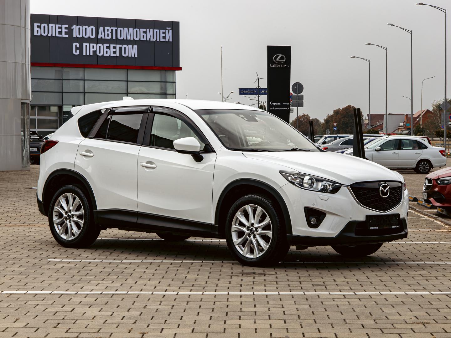 Mazda CX-5