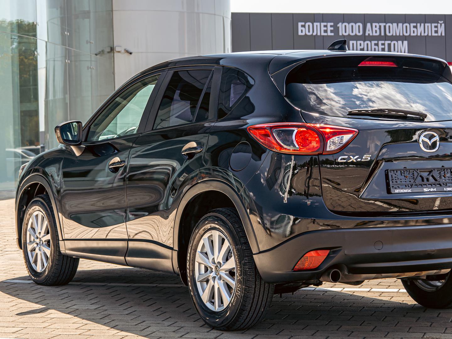 Mazda CX-5