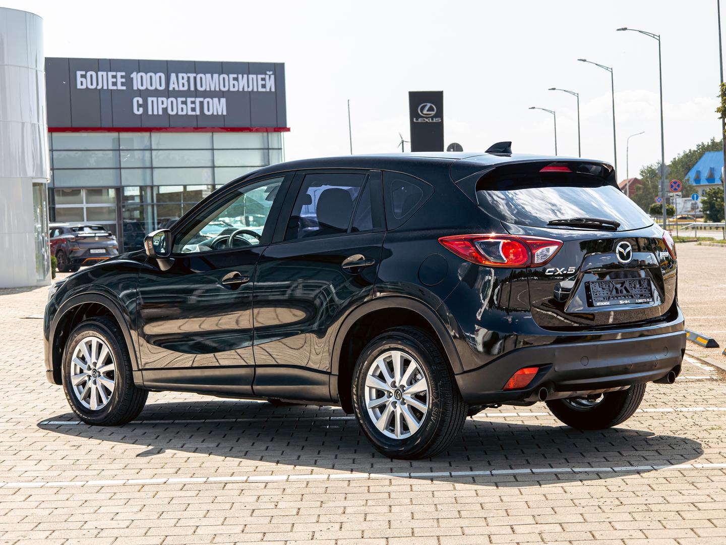 Mazda CX-5
