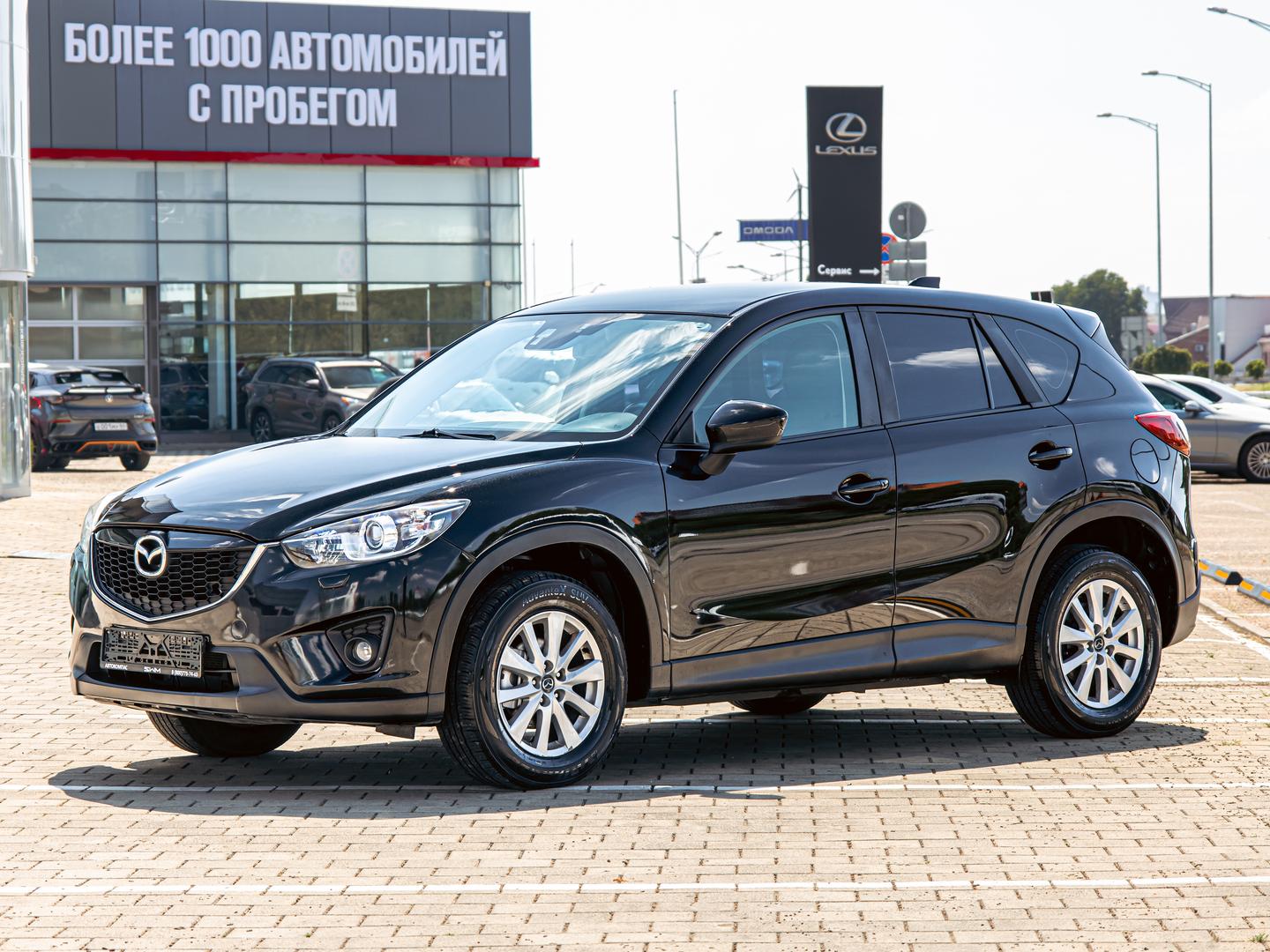 Mazda CX-5