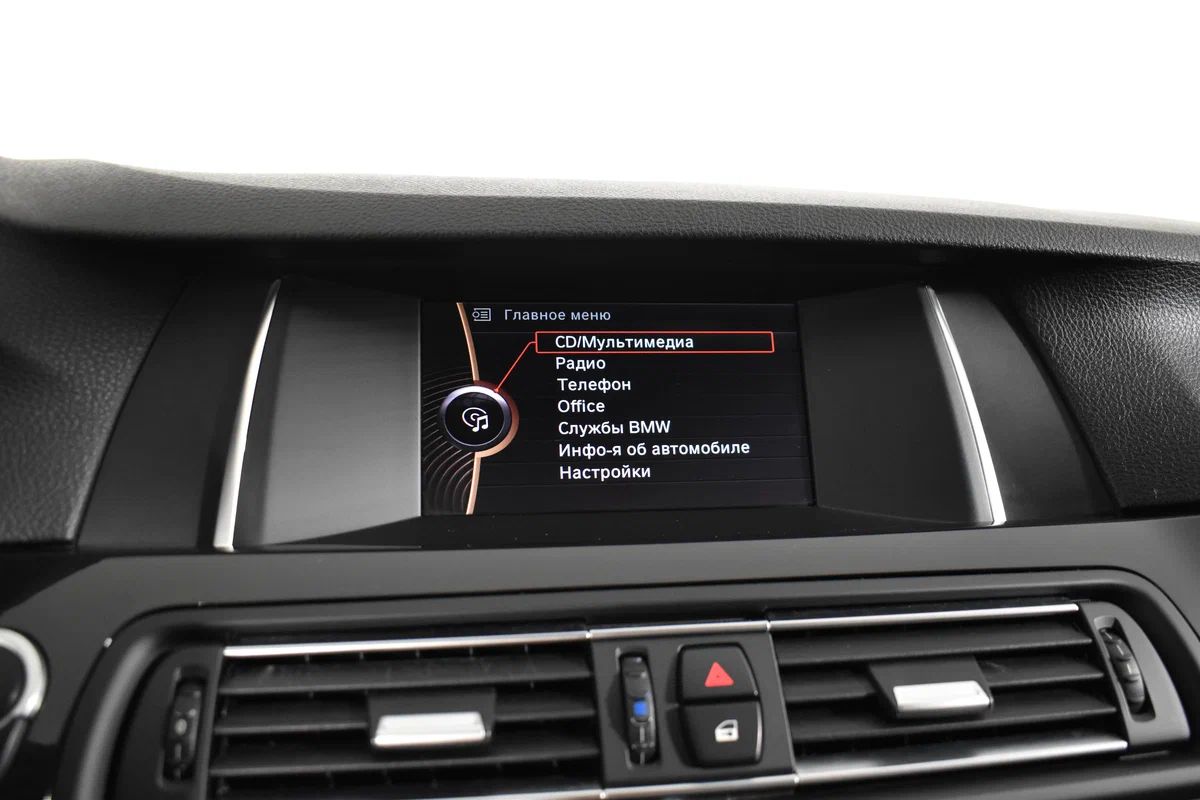 BMW 5 серии
