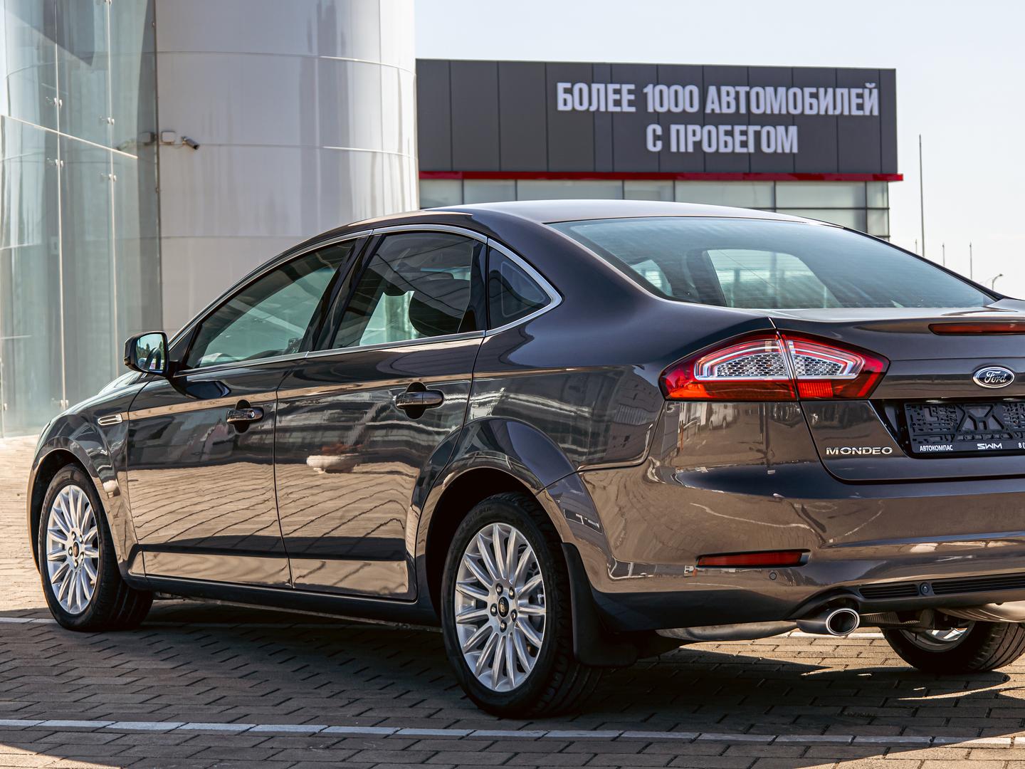 Ford Mondeo