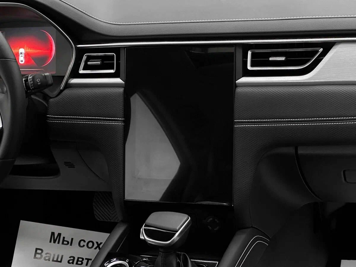 JAC J7